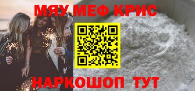 СК Бузулук