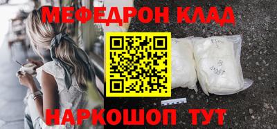 СК Бузулук