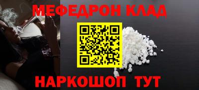 дурь Бугуруслан