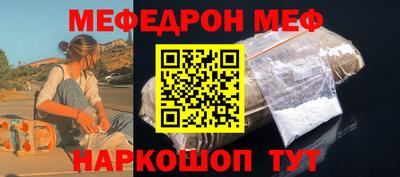 СК Бузулук