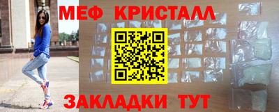 СК Бузулук