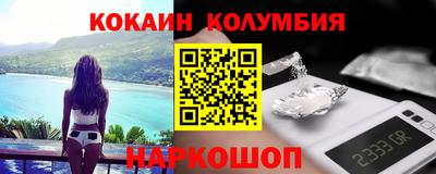 дурь Бугуруслан