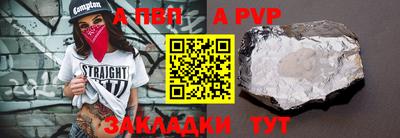 дурь Бугуруслан