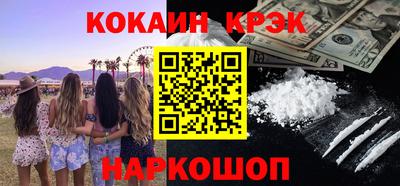дурь Бугуруслан