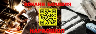 дурь Бугуруслан