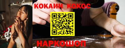 дурь Бугуруслан
