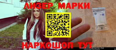 СК Бузулук