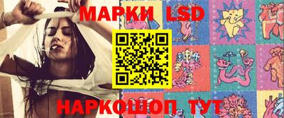 дурь Бугуруслан