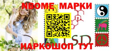 дурь Бугуруслан