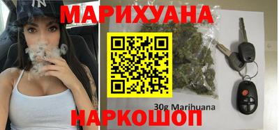 дурь Бугуруслан