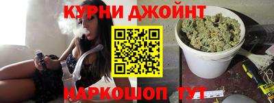 СК Бузулук