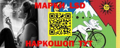 СК Бузулук