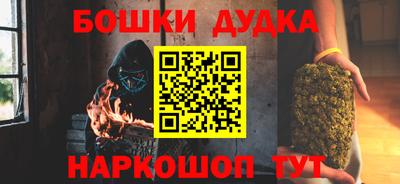 СК Бузулук