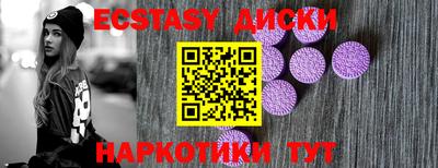 СК Бузулук