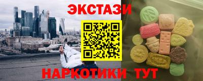 дурь Бугуруслан