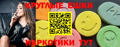 СК Бузулук
