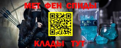 СК Бузулук