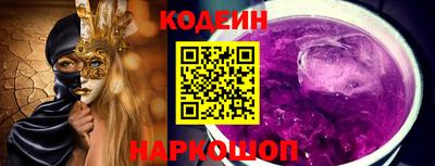 дурь Бугуруслан