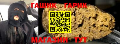 СК Бузулук