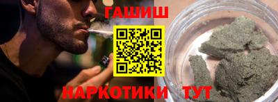 дурь Бугуруслан