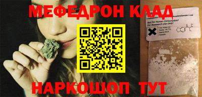 СК Бузулук
