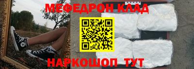 дурь Бугуруслан