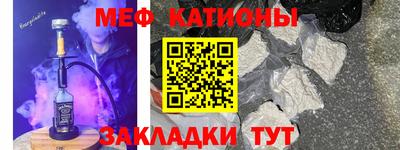 гашик Пушкино