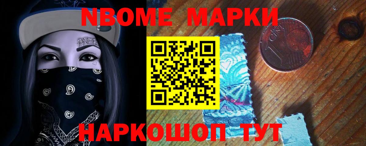 LSD-25 экстази ecstasy  Вход с VPN  Лсд 25 экстази ecstasy  Первоуральск 